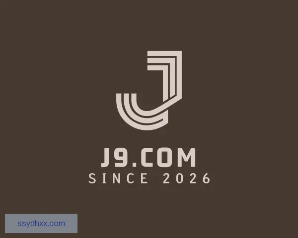 认识j9.com